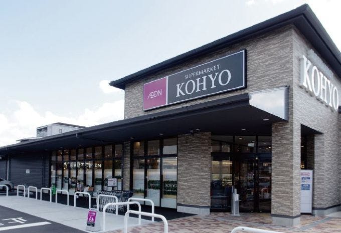 KOHYO上七軒店