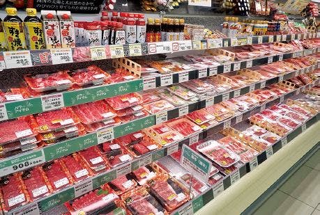 オギノの精肉売場