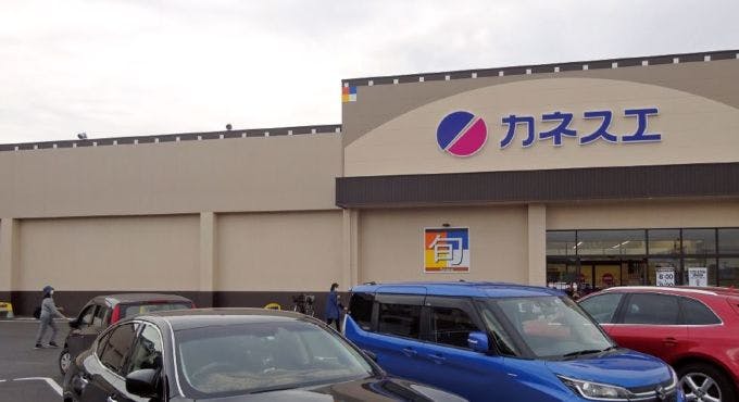 カネスエ阿久比店の外観