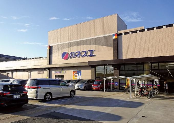カネスエ砂美店の外観