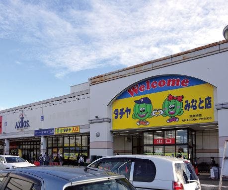 タチヤみなと店の外観