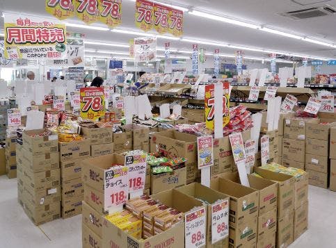 業務スーパーの店内