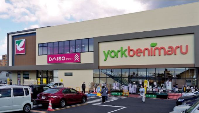 ヨークベニマル 郡山島店の外観