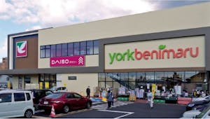 ヨークベニマル 郡山島店の外観