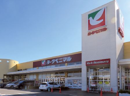 ヨークベニマル土浦真鍋店の外観