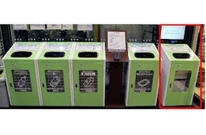 「イトーヨーカドー曳舟店」店頭に設置された洗剤やシャンプーなどの詰め替え容器回収ボックス
