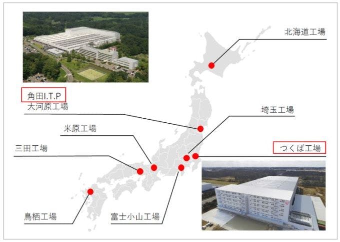 アイリスオーヤマ　マスク生産拠点の図