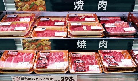 オンスタイル高知の精肉売場