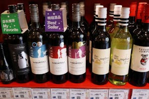 北京の店に並ぶオーストラリアワイン