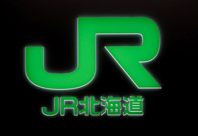 ＪＲ北海道のロゴ