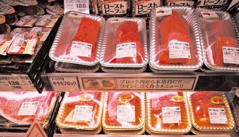 ヨークフーズ新宿富久店の精肉売場