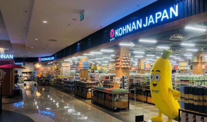 コーナン商事がベトナムにオープンさせる「イオンモールハイフォン店」