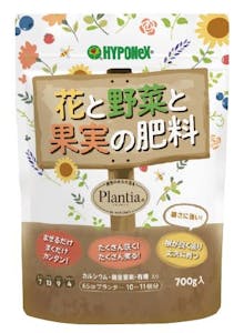 ハイポネックスジャパン「Plantia花と野菜と果実の肥料」