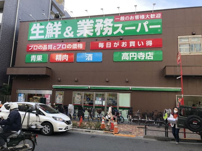 11月にリニューアルオープンした高円寺店