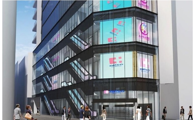 「ココカラファイン東京新宿三丁目店」完成イメージ