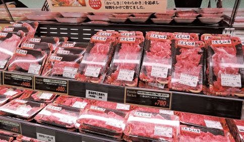 ヤオコー桶川上日出谷店の精肉売場