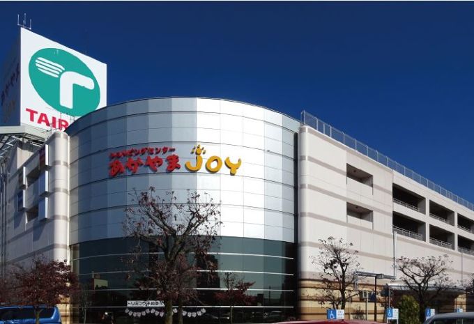 TAIRAYA あかやまJOY古河店の外観