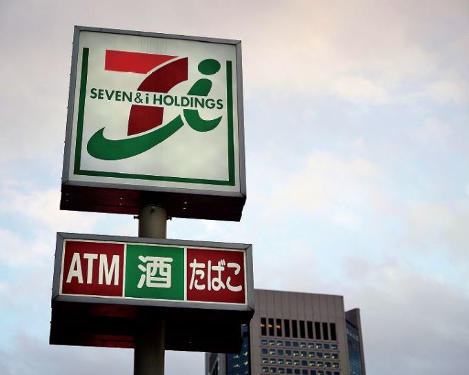 セブンイレブンの看板