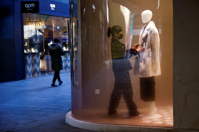 北京の商業施設