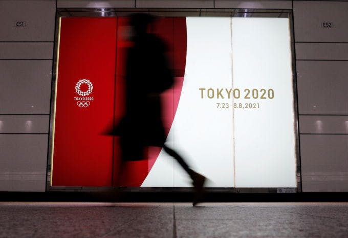 都内で掲示されている東京オリンピックのロゴ