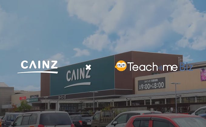 CAINZ x Teach me Biz