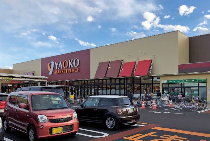 ヤオコー所沢北原店の外観