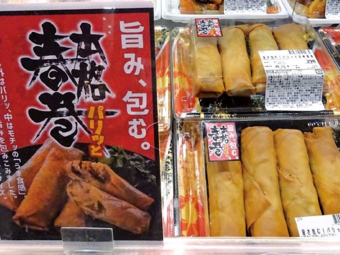 原信ナルスのヒット商品「旨さ包む!パリッと本格春巻」