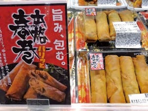 原信ナルスのヒット商品「旨さ包む!パリッと本格春巻」