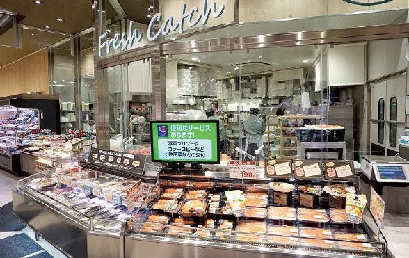 サミット五反野店の鮮魚売場