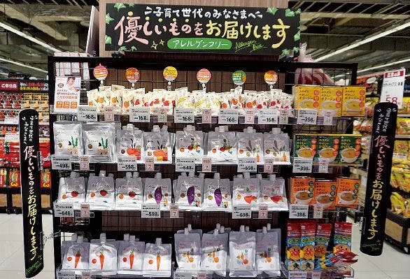 サミット五反野店が導入した、アレルゲンフリー商品ブランド「thekindest」