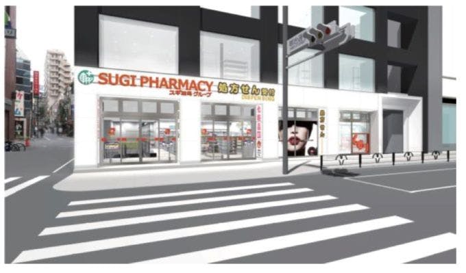 「スギ薬局新宿三丁目店」完成イメージ