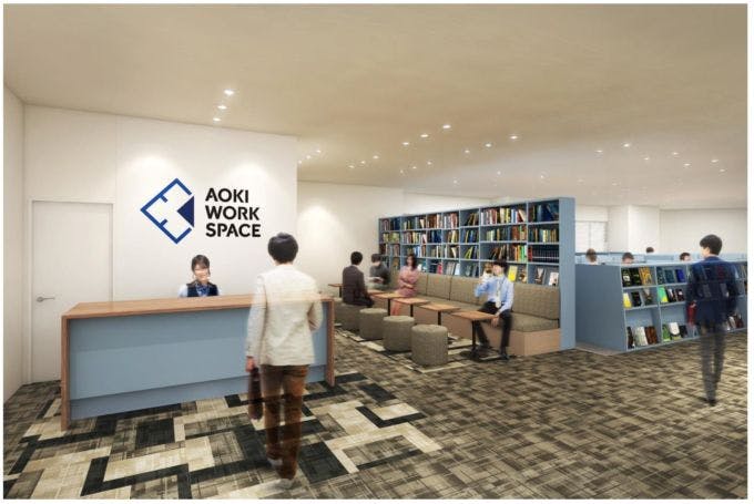 AOKIのシェアオフィスのイメージ