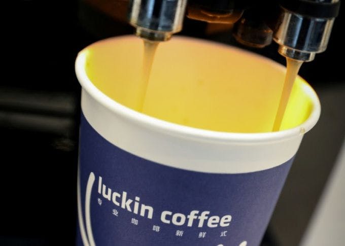ラッキンコーヒーのロゴ