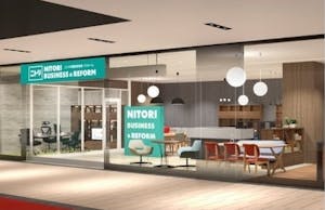 グランフロント大阪北関にある国際会議場や共同オフィスなどの施設「ナレッジキャピタル」内にオープンしたニトリの事業者向けショールーム