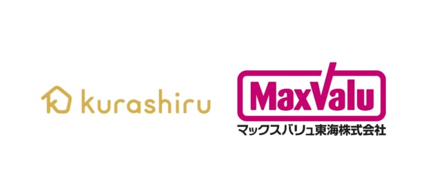 クラシル×マックスバリュ東海