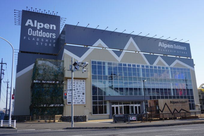好調を牽引するアルペンアウトドアーズ、21年には3月に港北ノースポートモール店とイオンモール浜松市野店の2店舗をア出店する