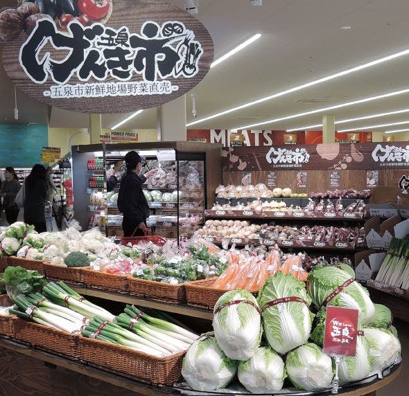 原信寺沢店の新潟県五泉市内の地場野菜を展開する「げんき市」コーナー