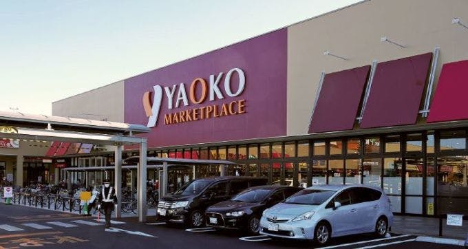 ヤオコー所沢北原店の外観