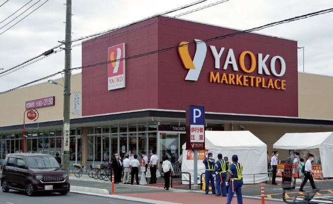 ヤオコー桶川上日出谷店の外観