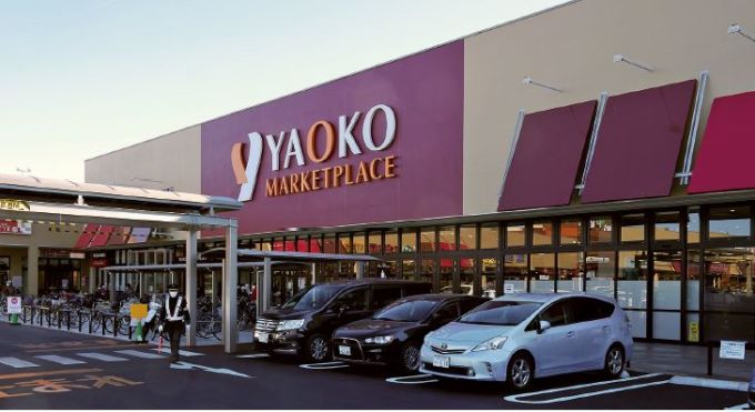 ヤオコー所沢北原店の外観