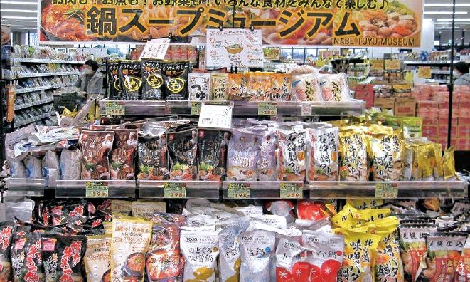 精肉コンサルが売れる売場づくりを徹底解説！ クロスMD、肉総菜