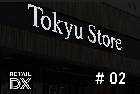 tokyustore(eyecatch)