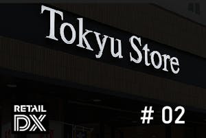 tokyustore(eyecatch)
