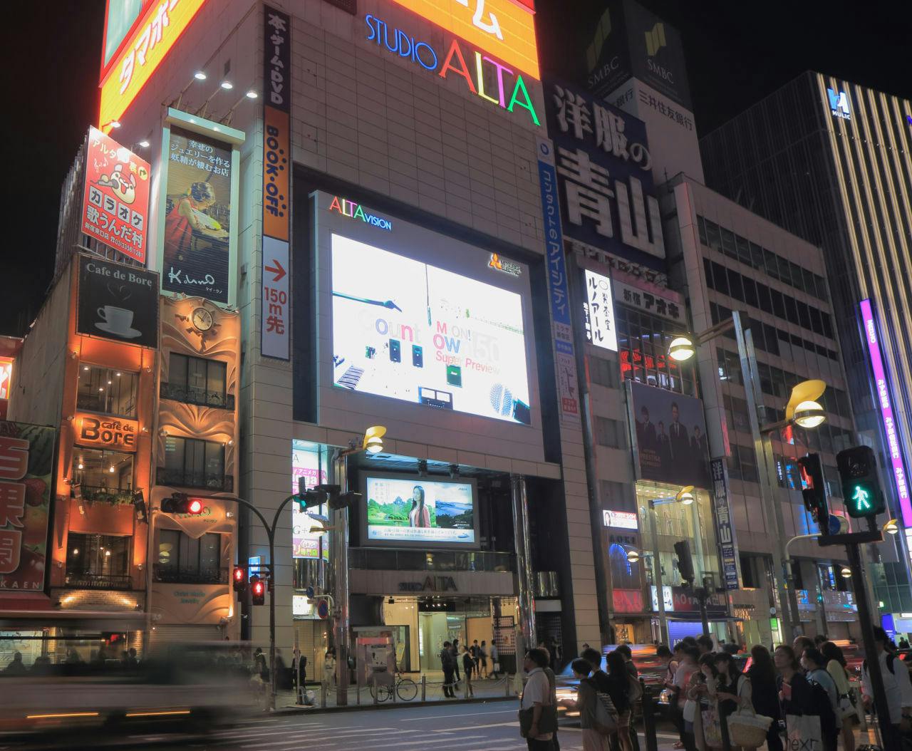 新宿アルタ　デジタルサイネージイメージ