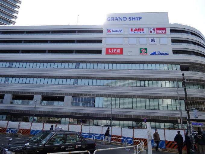 大船駅前店が入居する大型複合施設「グランシップ」