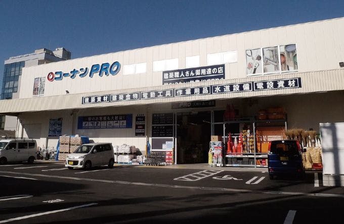 コーナンPRO天神川高辻店外観