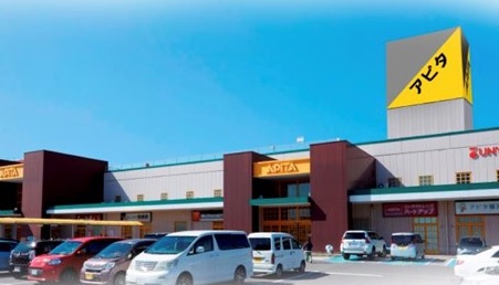 「アピタ稲沢店」の完成イメージ