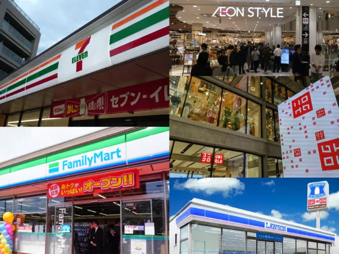 業態の栄枯盛衰がくっきり 日本の小売業トップ20社ランキング・2020年版 _流通・小売業界 ニュースサイト【ダイヤモンド・チェーンストアオンライン】