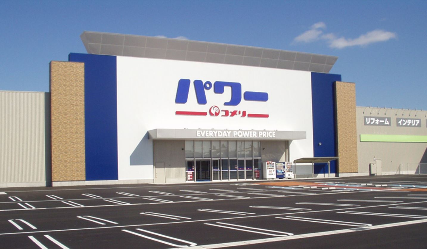 「コメリパワー名古屋中志段味店」完成イメージ