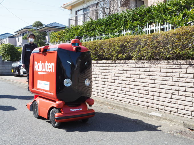 楽天西友UGV